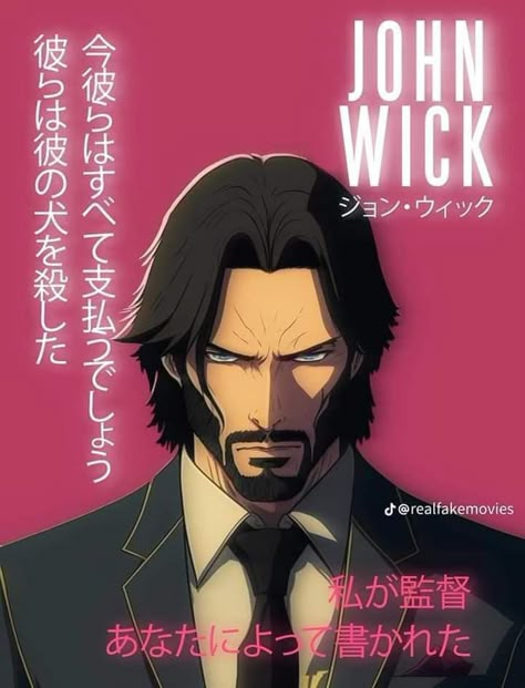 John Wick Wallpaper, Wick Wallpaper, Chibi Marvel, John Wick Movie, Best Action Movies, Toy Bonnie, Animated Wallpapers For Mobile, Baba Yaga, Cool Wallpapers Cartoon