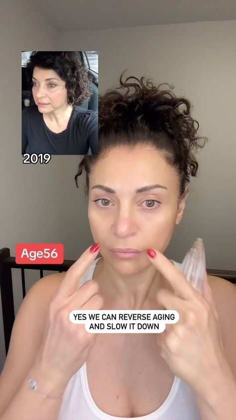 FaceFit Canada | It’s possible to reverse the damage which happens as we get older. Boost blood flow-improve collagen production. Most importantly, relax... | Instagram Facial Massage With Roller, Face Fitness Before After, Facial Yoga Before And After, Face Wrinkles Remedies, Facial Exercise, Anti Aging Skincare Routine, Face Yoga Exercises, Face Yoga Facial Exercises, Facial Toning