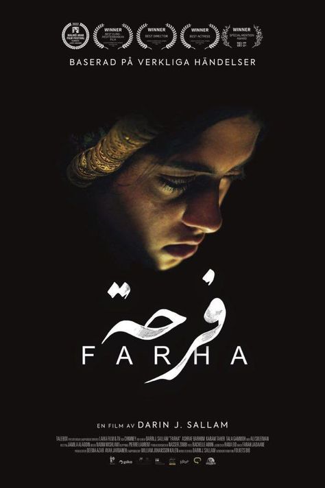 Farha Movie 

https://youtu.be/NgA0QjoXMpM Recommended Movies, Documentary Poster, Green Jobs, Night Film, Dance Movies, Hollywood Cinema, Art And Literature, Movie Poster Wall, Adventure Movies