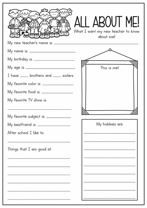 Get To Know Me Questions For Kids, All About Me Essay, Worksheet For Adults, All About Me Template, All About Me Activity, About Me Printable, About Me Worksheet, Me Worksheet, All About Me Poster