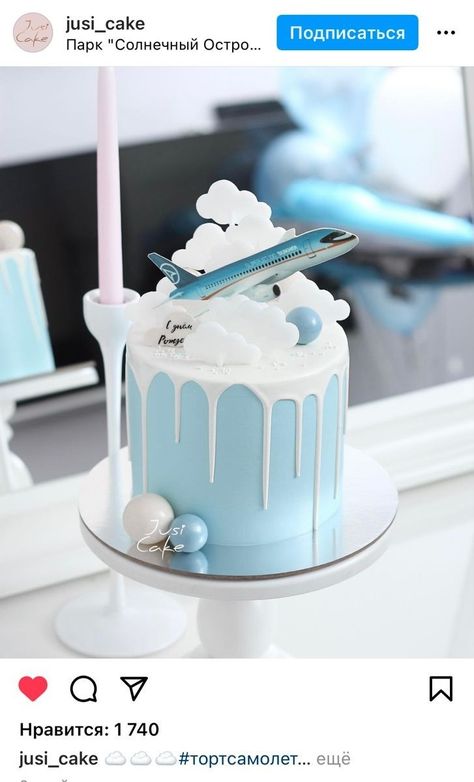 Plane Cake Design, Airplane Themed Birthday Cake, Plane Theme Cake, Plane Cake Ideas, Bon Voyage Cake Ideas, Travel Cake Ideas Birthdays, Farewell Cake Designs, Birthday Cake Airplane, Airplane Cake Ideas