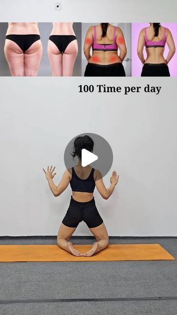 Netra Jha on Instagram: "Hips fat & back fat burning 🥵 exercise  Best fat reduce exercise at home   LIKE/SAVE/SHARE & START   #abs #absworkout #corestrength #homeworkout #fitness #fitnessmotivation  #fitnesscoaching #fitnesstips #fitnesstrainer #explorepage #explore #instagram #instagram #instafit" Reduce Hip Fat Exercise, Fat Reduce Exercise, Back Fat Exercises At Home, Hip Fat Exercises, Quick Workouts, Fitness Habits, Exercise At Home, Reduce Hips, Health Fitness Inspiration