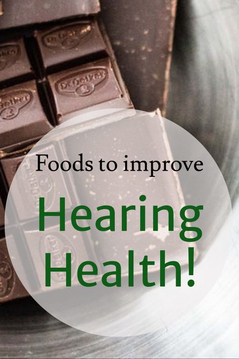 4 Foods That Naturally Protect Against Hearing Loss - Eat. Lose. Gain. Hearing Loss Remedies, Ears Ringing, Hearing Problems, Hearing Health, Ear Health, Body Organs, Hearing Loss, Health Awareness, Health Remedies