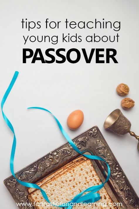 Passover Meal With Kids, Passover Lessons For Kids, Passover Meal For Kids, Passover Activities For Preschool, Passover For Kids, Passover Games, Passover Lesson, Passover Traditions, Passover Feast