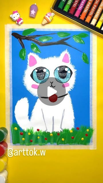 Cat Acrylic Painting Easy, Cat Drawing For Kid, Cat Art Painting, Alzheimers Activities, Children Drawing, Kids Painting, Art Hub, Kid Art, Kid Craft