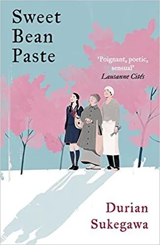 10 Books That Feel Like Wes Anderson Movies Japanese Authors, Sweet Bean Paste, Japanese Literature, Short Books, Patti Smith, The Reader, Japanese Books, Summer Glow, Bean Paste