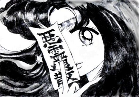 Sailor Mars with Ofuda Paper Talisman Manga Paper Talisman, Mars Sailor Moon, Moon Animation, Sailor Mars, Craft Inspiration, Videos Funny, Animation Art, Sailor Moon, Mars