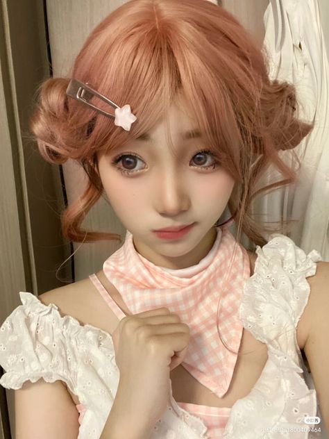 #Nana #hachi #cosplay Hachi Nana Hair Color, Hachi Hairstyle, Hachi Cosplay, Nana Cosplay, Nana Clothes, Clothes Reference, Dyed Hair Inspiration, Anime Edits, Halloween 2024