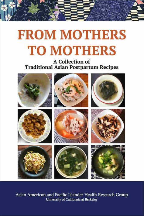 For Centuries, These Asian Recipes Have Helped New Moms Recover From Childbirth : The Salt : NPR Traditional Chinese Medicine Recipes, Postpartum Food, Postpartum Recipes, Tcm Traditional Chinese Medicine, Confinement Food, Postpartum Diet, Postpartum Health, Lactation Recipes, Pacific Islander