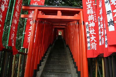 At The Top, Japan Travel, Park Slide, The Top, Fair Grounds, Tokyo, Japan, Travel