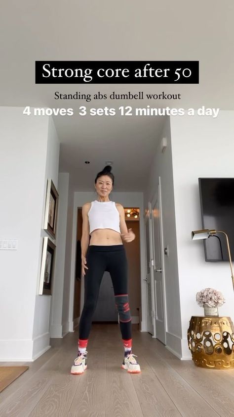 Ab Dumbell Workout, Strengthening Workouts, Core Exercise, Core Strengthening, Feeling Healthy, Dumbell Workout, Standing Abs, Exercise Ideas, Strengthen Core