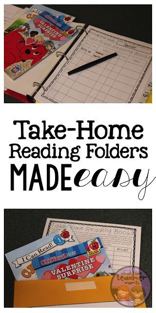 Management Monday: Take-Home Reading Folders | What the Teacher Wants! | Bloglovin’ Take Home Reading, Reading Homework, Home Reading, Parent Volunteers, Reading Street, Future Teacher, Reading At Home, 2nd Grade Reading, Early Reading