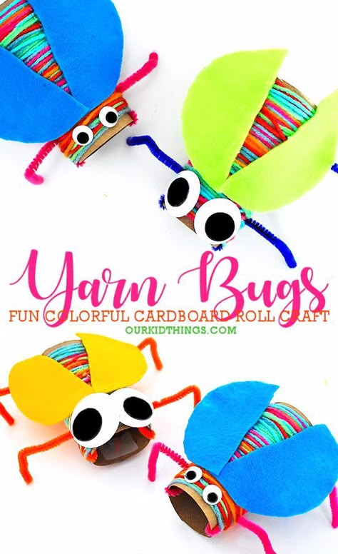 Bugs Craft, Bug Craft, April Crafts, Cardboard Rolls, Insect Crafts, Bug Crafts, Children's Activities, Microsoft Teams, Toilet Paper Roll Crafts