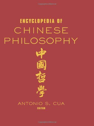 Featuring contributions from the world’s most highly esteemed Asian philosophy scholars, this important new encyclopedia covers the complex and increasingly influential field of Chinese thought, … Daoism Quotes, Daoism Taoism, Philosophical Words, Filial Piety, Chinese Buddhism, Chinese Philosophy, Moral Philosophy, Chinese Aesthetic, Chapters Indigo