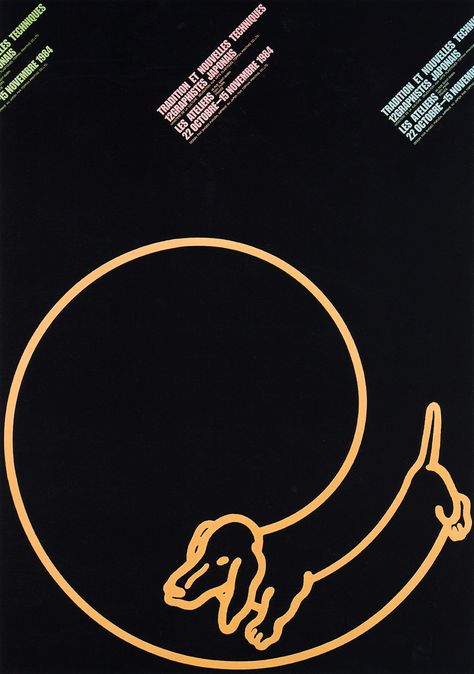 Shigeo Fukuda, History Of Graphic Design, Visual Research, Japanese Graphic, Weiners, Japanese Graphic Design, Japanese Poster, Communication Design, Design Photo