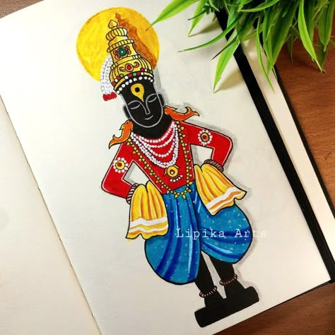 Vitthal Rukmini Aari Work, Vitthal Drawing Easy, Vithal Mauli Drawing, Vitthal Rukmini Fabric Painting, Vitthal Rukmini Drawing Sketch, Vital Drawing, Vital Rukmini, Vithal Mauli Rangoli, Vitthal Rukmini Drawing