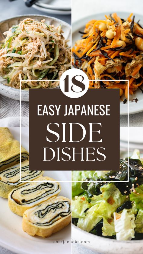 Japanese Side Dishes Recipes, Japanese Sides Recipes, Japanese Comfort Food Recipes, Japan Side Dish, Side Dishes Japanese, Beginner Japanese Recipes, Japanese Side Dishes Vegetables, Japanese Meals Traditional, Japanese Food Vegetarian