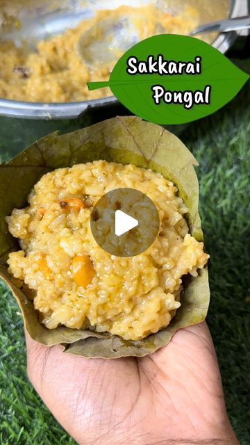 Sweet Pongal Recipe, Pongal Recipe, Sweet Pongal, Ghee, Cashew, Chutney, 1 Cup, Delicious Recipes, Easy Meals