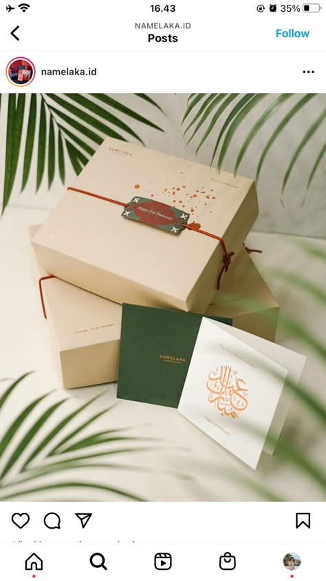 Eid Packaging Design, Eid Hampers Photography, Hampers Lebaran Aesthetic, Ramadhan Hampers Packaging, Hampers Packaging Ideas, Hampers Photography Ideas, Eid Hampers Packaging, Hampers Photoshoot, Eid Packaging