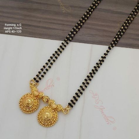 मगलसूत्र Design, Vati Mangalsutra Designs Gold Long, Wedding Mangalsutra Designs, Long Black Beads Mangalsutra Designs Gold, Maglsutr Design Gold New, Long Gold Mangalsutra Designs Indian, Black Mangalsutra Designs, Wati Mangalsutra Designs Gold, Mangalsutra Vati Designs Gold