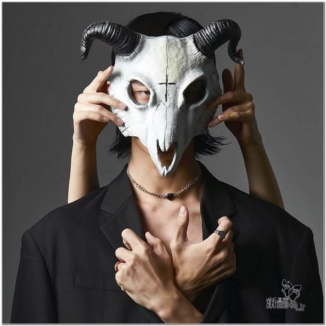 Animal mask templates