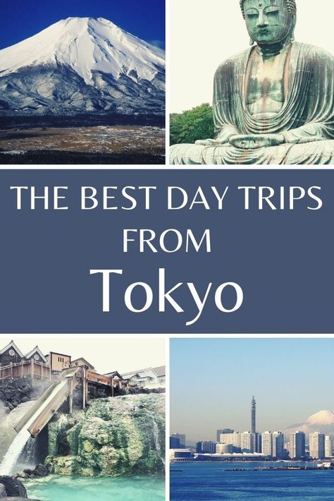 Interesting Places To Visit, Two Days In Tokyo, Tokyo Places To Visit, Best Day Trips From Tokyo, Best Neighborhood To Stay In Tokyo, Tokyo Places, Tokyo Day Trips, Day Trip From Tokyo, Tokyo Sightseeing