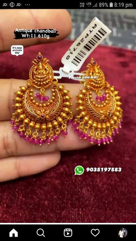 Lakshmi Earrings Jewellery Designs, Ramleela Earrings Gold, Lakshmi Devi Earrings Gold, Lakshmi Earrings Gold, Gold Chandbali Earrings Design, Gold Jumkas Design, 5 Grams Gold Earrings, Chandbali Earrings Gold, Temple Jewellery Earrings