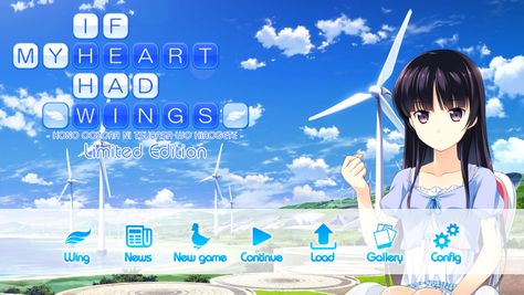 Visual Novel Title Screen, Set Alarm, Dating Sims, Title Screen, Novel Ideas, Anime Pictures, Game Ui, Title Page, First Game