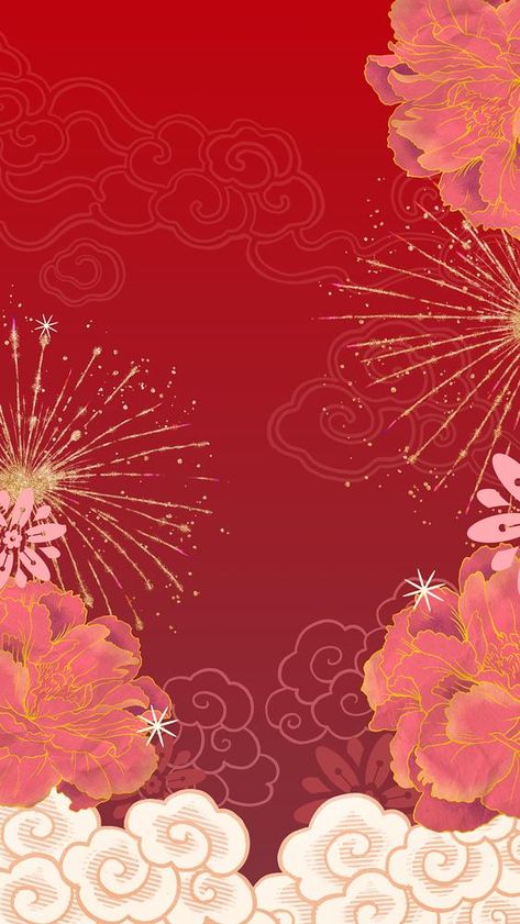 Wallpaper For New Year, Lunar New Year Phone Wallpaper, Chinese New Year Dragon Template, Lunar New Year Wallpaper 2024, Lunar New Year Aesthetic Wallpaper, Chinese New Year Wallpaper 2024, New Year Background Aesthetic, Chinese New Year Background Wallpapers, China New Year Design