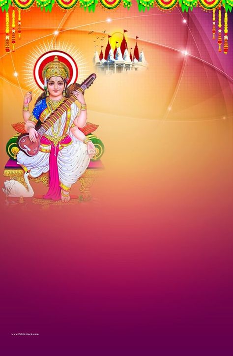 saraswati puja cb background 2022 Makar Sankranti Photo, Vasant Panchami, Saraswati Photo, Full Hd Background, Saraswati Puja, Meme Background, Images For Valentines Day, Holi Photo, Independence Day Background