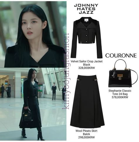 Kim Yoo Jung Outfit, Optical Illusion Dress, Kdrama Style, Kdrama Outfits, Fashion Outfits Korean, Pop Outfits, Kim You Jung, Focus Point, Kdrama Fashion