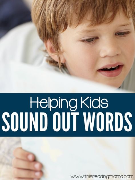 Teaching Vowels, Sounding Out Words, Preschool Reading, Reading Help, Preschool Literacy, Reading Tips, Struggling Readers, Learning To Read, Early Literacy