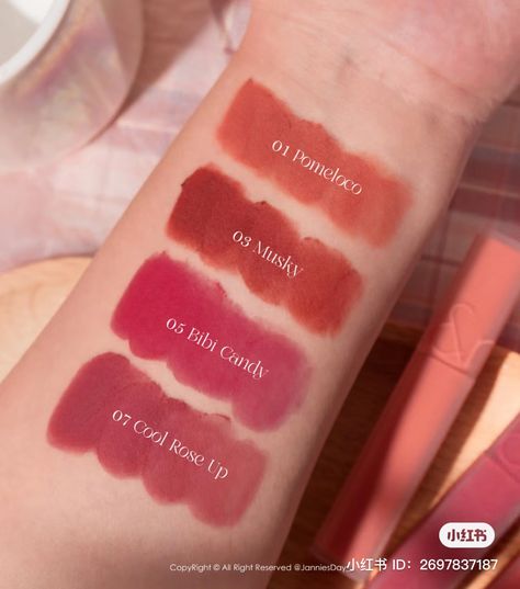 Romand Blur Fudge Tint, Lipstick Ideas, Korean Lip Tint, Korean Lips, Chinese Makeup, Makeup Accesories, Ulzzang Makeup, Healthy Girl, Asian Makeup