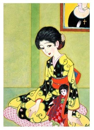 Japanese Quilt Patterns, Japanese Art Modern, Cover Magazine, Japanese Quilts, Japanese Geisha, Roman Art, Japan Art, Japanese Prints, Illustrations And Posters