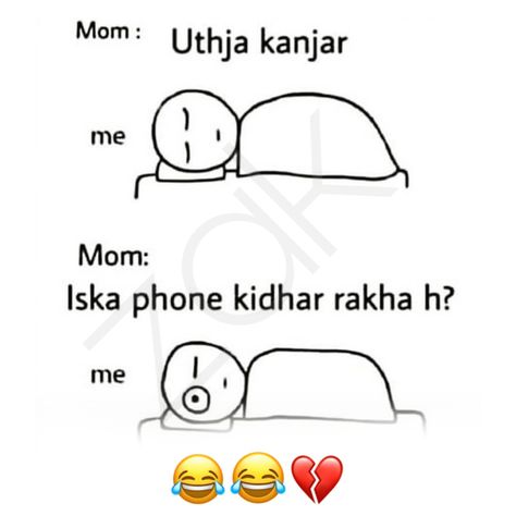 Good Memories Quotes, Afreen Khan, Relatable Meme, Good Memories, Memories Quotes, Cute Memes, Really Funny Joke, Best Memories, Really Funny