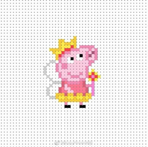 Puff Quilts, Melt Beads Patterns, Hamma Beads Ideas, Fuse Bead Patterns, Easy Pixel Art, Hama Beads Design, Perler Bead Templates, Perler Crafts, Diy Perler Bead Crafts