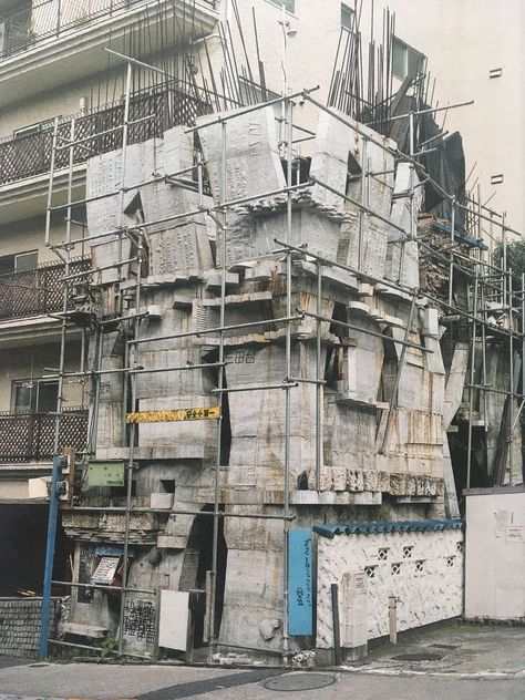 Japanese House Architecture, Church Of Light, The Japanese House, Nakagin Capsule Tower, Kenzo Tange, Japanese Buildings, House Under Construction, Imagination Art, Architecture Life