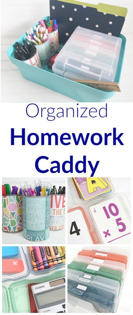 Back to School: Homework Caddy Diy Homework Station, Montessori Tips, Moving Organization, School Organization College, Homeschooling Organization, Homework Caddy, Homework Folders, Organization College, Homework Ideas