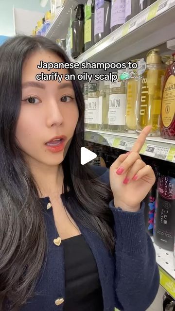 Kelly on Instagram: "Japanese shampoo 🧼🫧  . . . #japanesehair #japanesehaircare #haircaretipsandproducts #hairtreatmentproduct #hairtreatments #haircaretipsandproducts #japanesehairsalon #hairconcern #hairconcerns #bestjapanese #oilyscalp #oilyscalpshampoo" Japanese Haircare, Asian Shampoo, Travel Shampoo And Conditioner, Oily Scalp Shampoo, Japanese Hair Salon, Japanese Hair Care, Shampoo Travel Size, Honey Japanese Shampoo, Hair Concerns