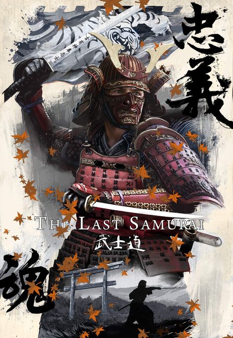 The Last Samurai,  on ArtStation at https://www.artstation.com/artwork/QXOZKB The Last Samurai Movie, Samurai Movie, Last Samurai, The Last Samurai, Samurai Artwork, I Am, Samurai Art, Movie Art, Movie Poster