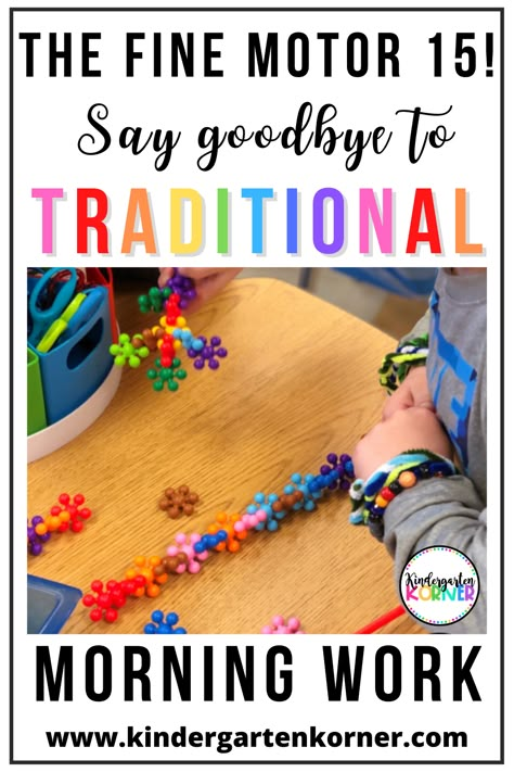 Morning Fine Motor Activities, Quick Activities For Kindergarten, Small Motor Skills Kindergarten, Fine Motor Morning Tubs Kindergarten, Independent Fine Motor Activities, Morning Activities Kindergarten, Fine Motor Tubs Kindergarten, Morning Table Top Activities Preschool, Fine Motor Building Activities