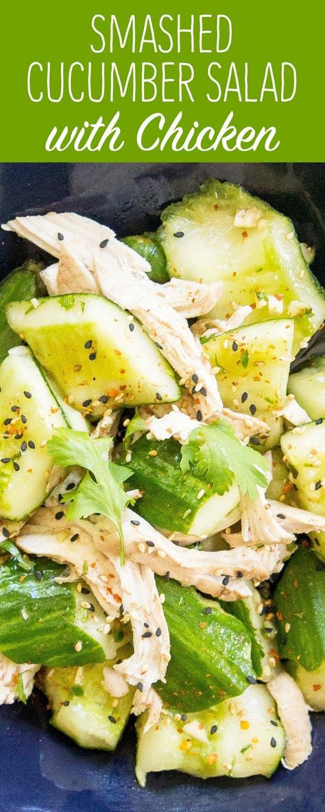 This Chinese smashed cucumber salad with bits of shredded chicken is so fast and easy. Great for hot summer nights. Cucumber Chicken Salad, Chicken Cucumber Salad, Cucumber Chicken, Cucumber Salad Recipes, Chicken Cucumber, Smashed Cucumber, Smashed Cucumber Salad, Optavia Recipes, Hot Summer Nights