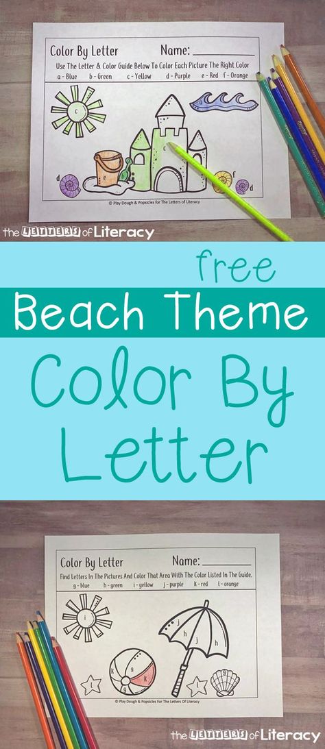 Work on recognizing letters of the alphabet with your Pre-K or Kindergartener with these fun and free beach themed color by letter printables! Beach Theme Activities For Kindergarten, Beach Language Activities Preschool, Beach Theme Literacy Activities, Ocean Themed Reading Activities, Ocean Themed Literacy Activities, Beach Theme Preschool, Alphabet Activities Kindergarten, Beach Week, Beach Themed Crafts