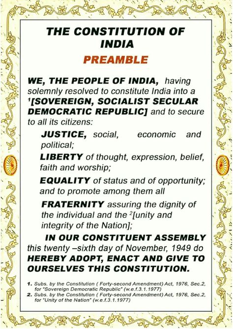 Preamble Of India, Preamble Of Indian Constitution, Consistency Is The Key, Upsc Notes, General Studies, Indian Constitution, Effective Study Tips, Hall Interior Design, General Knowledge Book