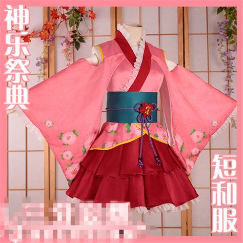 Anime Kimono Design, Japanese Wedding Dress, Gintama Kagura, Cute Kawaii Outfits, Kawaii Outfit Ideas, Magic Clothes, Top Cosplay, Cute Kimonos, Traditional Japanese Kimono