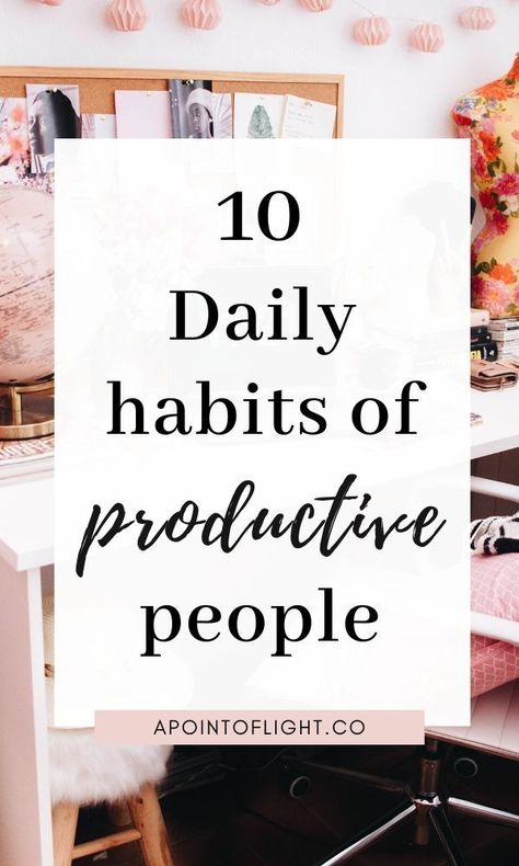 Productivity Challenge, The Best Feelings, Best Feelings, Work Productivity, Productivity Quotes, Time Management Strategies, Productive Habits, Productive Things To Do, Productivity Apps