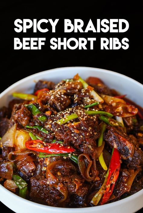 Korean Braised Beef, Braised Beef Short Ribs Recipe, Galbi Jjim, Korean Sweet Potato Noodles, Spicy Beef Stew, Beef Short Ribs Recipe, Korean Sweet Potato, Braised Beef Short Ribs, Seonkyoung Longest