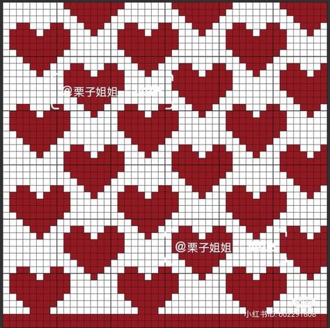 Heart Grid Crochet, Simple Crochet Graph, Strawberry Crochet Graph, Heart Tapestry Crochet Pattern, Heart Pixel Pattern, Heart Alpha Pattern Crochet, Pixel Grid Design, Crochet Pixel Pattern Aesthetic, Heart Grid Pattern