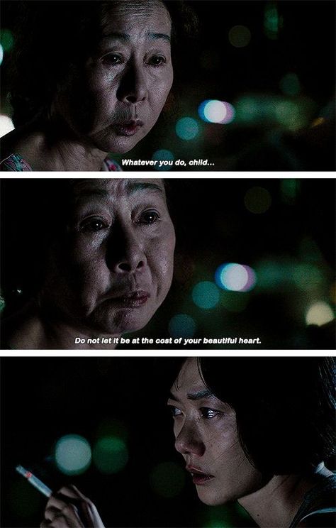 Sense8 Quotes, Doona Bae, Sense 8, Tv Series To Watch, Soo Jin, Illustration Quotes, Tv Show Quotes, Netflix Originals, Baby Bird