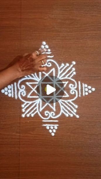 Easy Kolam Designs, Easy Rangoli Designs Videos, Simple Kolam, Rangoli Side Designs, Rangoli Art, Colorful Rangoli, Rangoli Border, Simple Rangoli Border Designs, Rangoli Borders